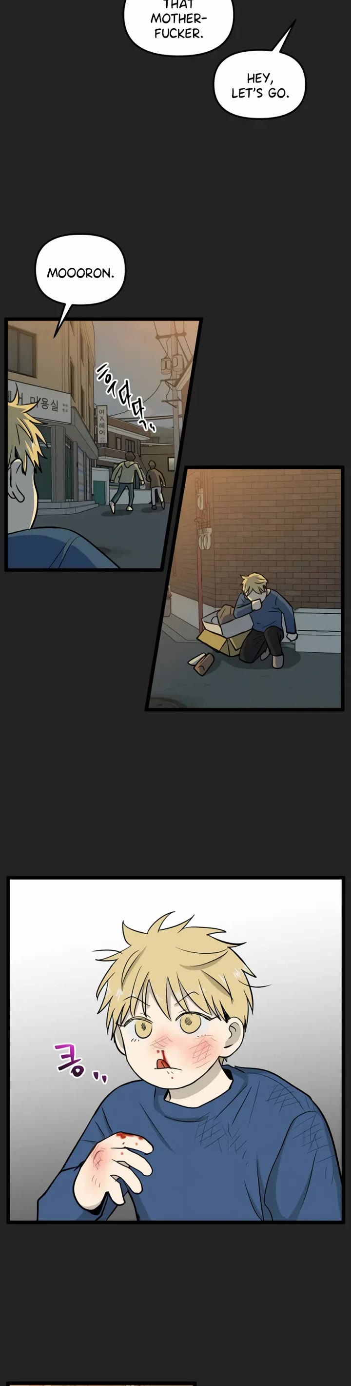 I Have No Home chapter 216 page 3