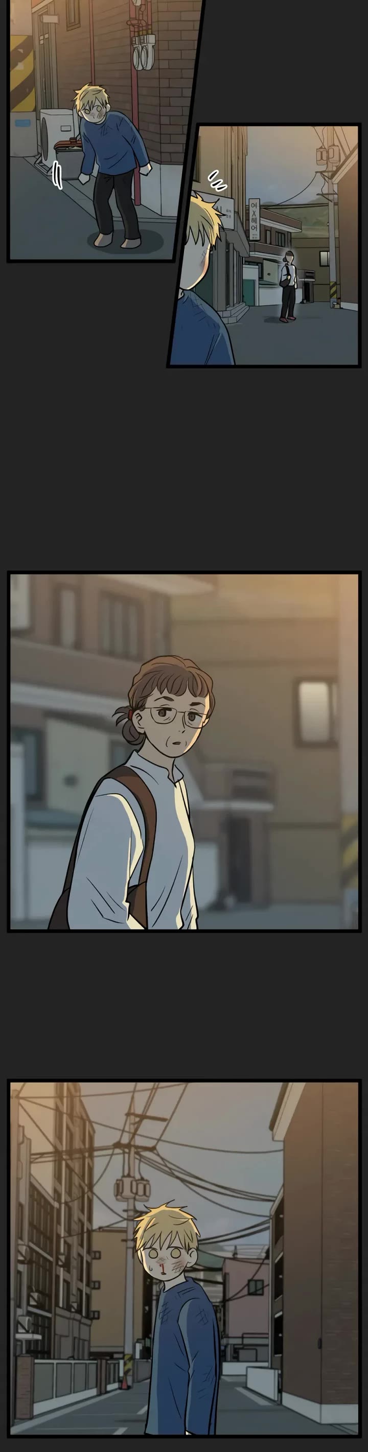 I Have No Home chapter 216 page 4