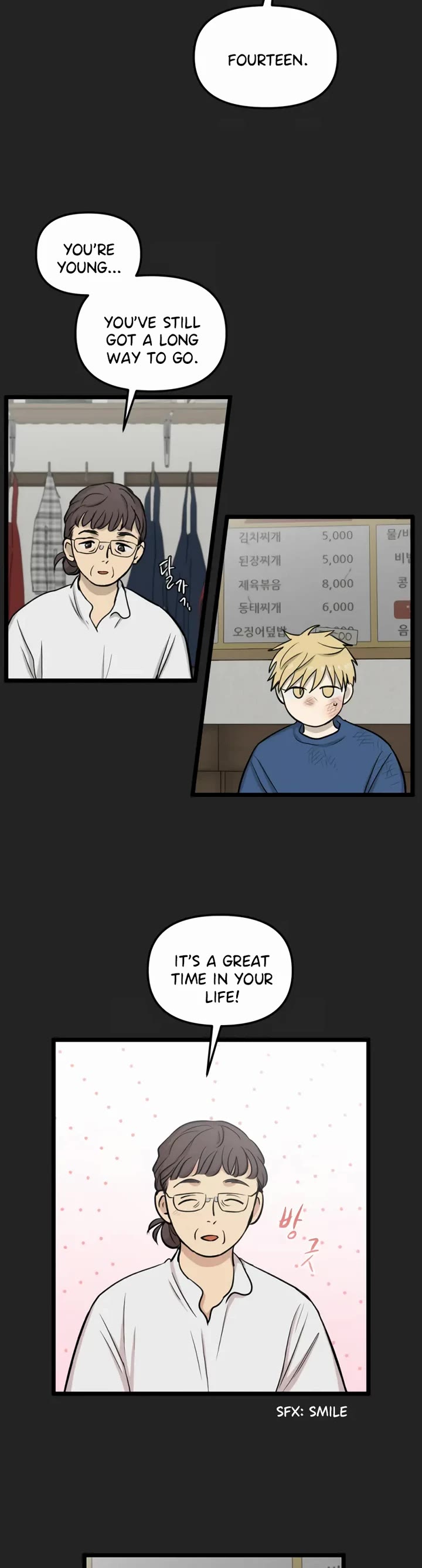 I Have No Home chapter 216 page 7