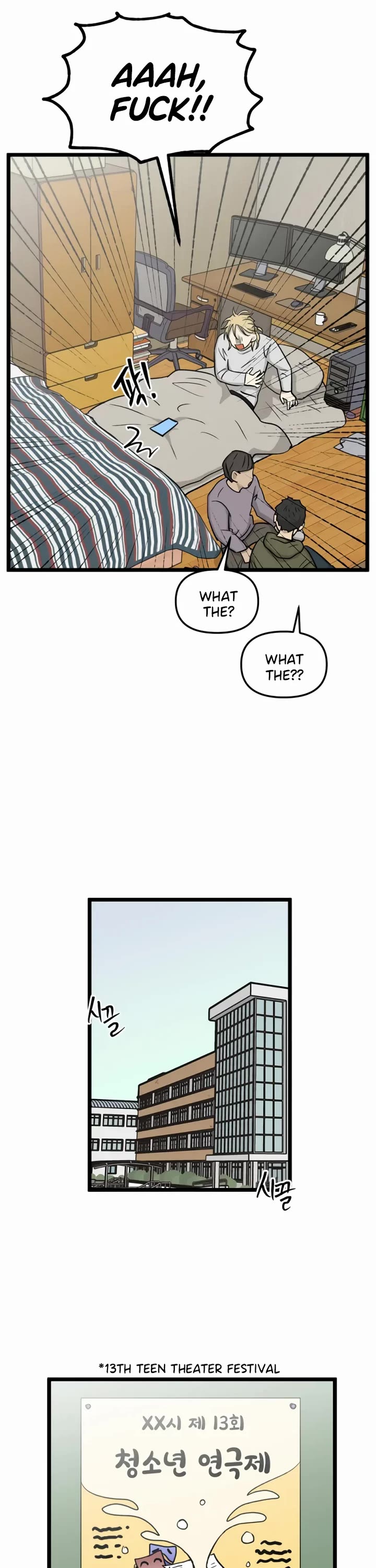 I Have No Home chapter 217 page 12