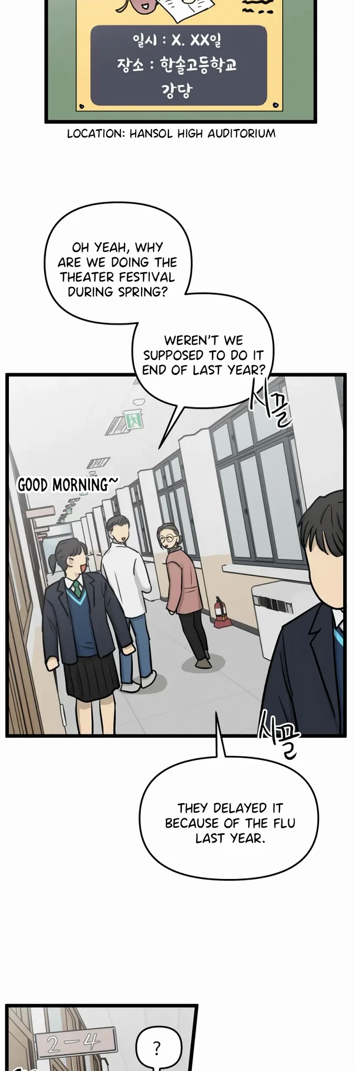 I Have No Home chapter 217 page 13