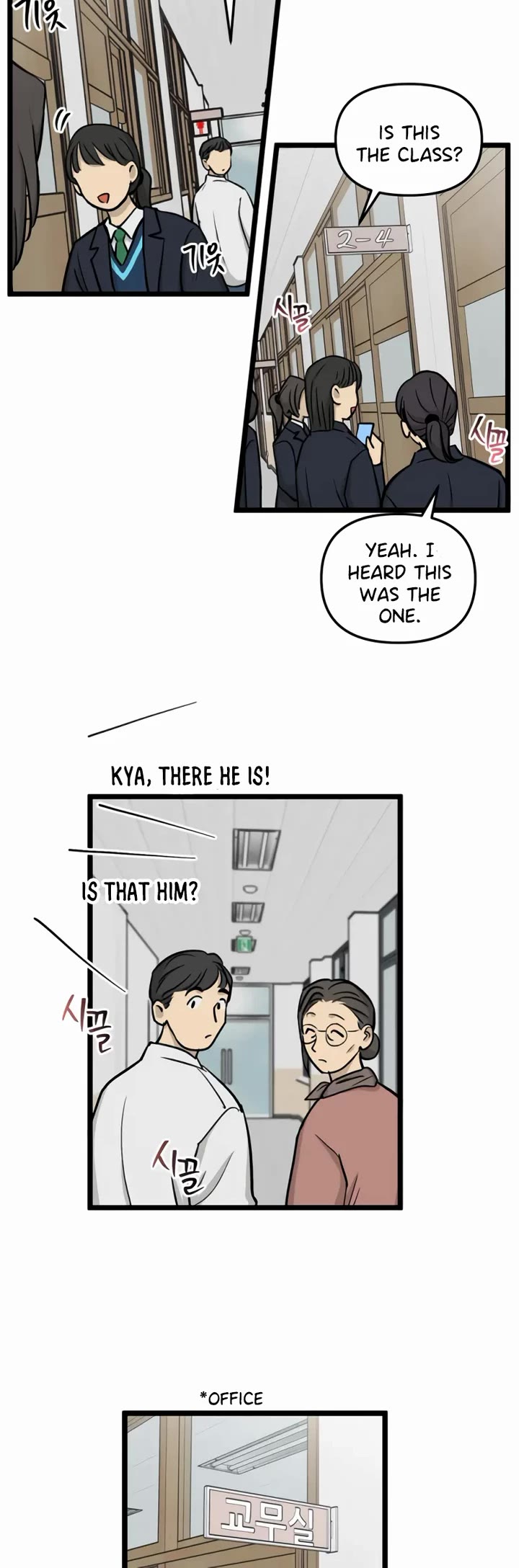I Have No Home chapter 217 page 14