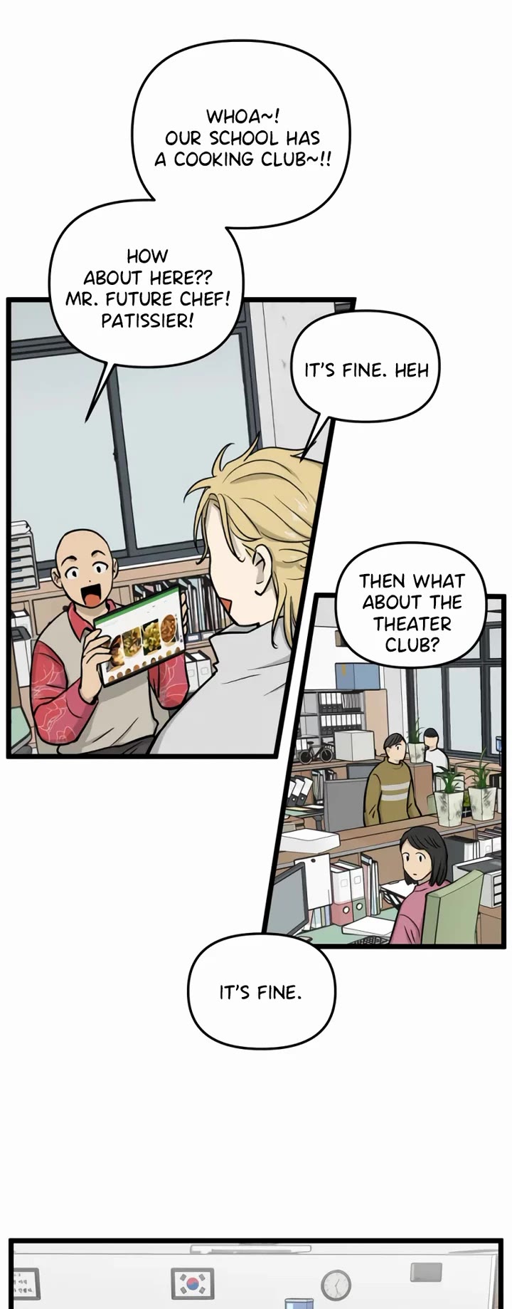 I Have No Home chapter 217 page 22