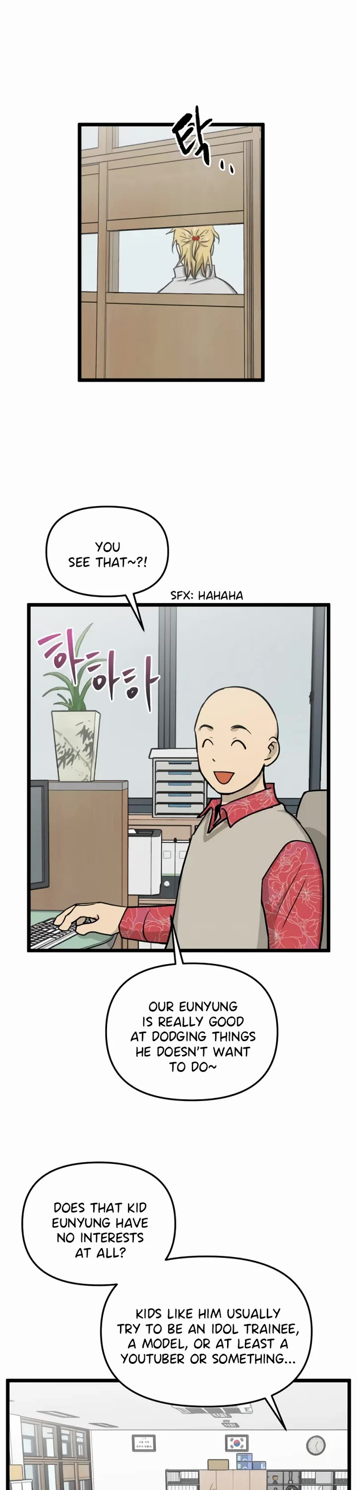 I Have No Home chapter 217 page 24