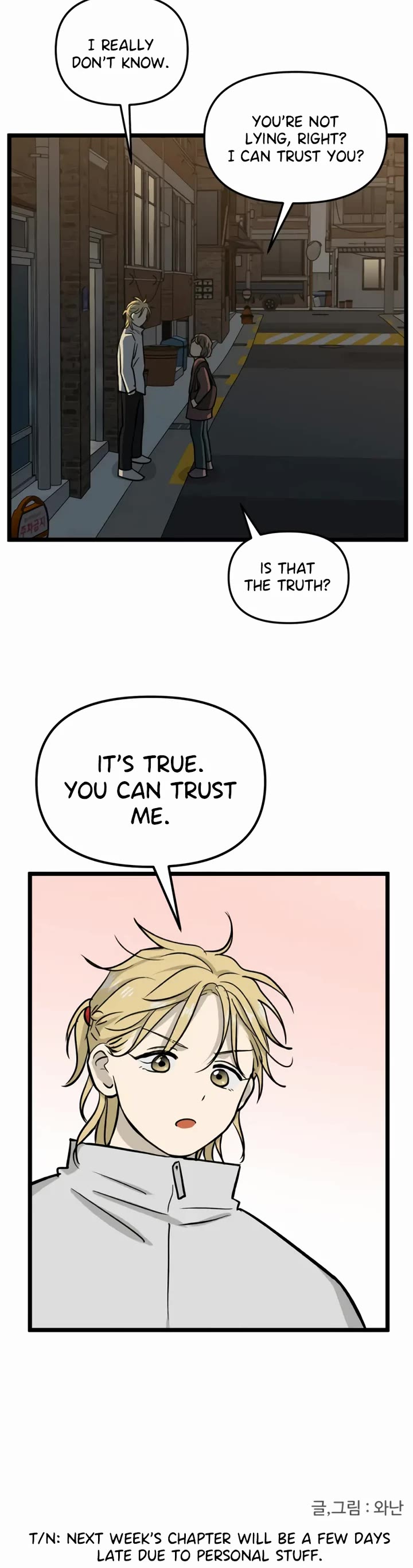 I Have No Home chapter 217 page 31