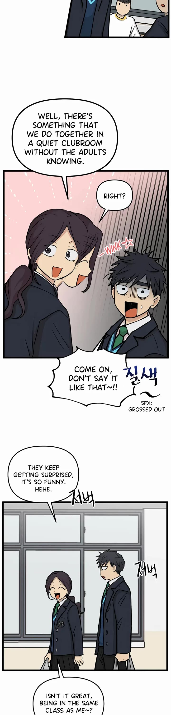 I Have No Home chapter 218 page 10