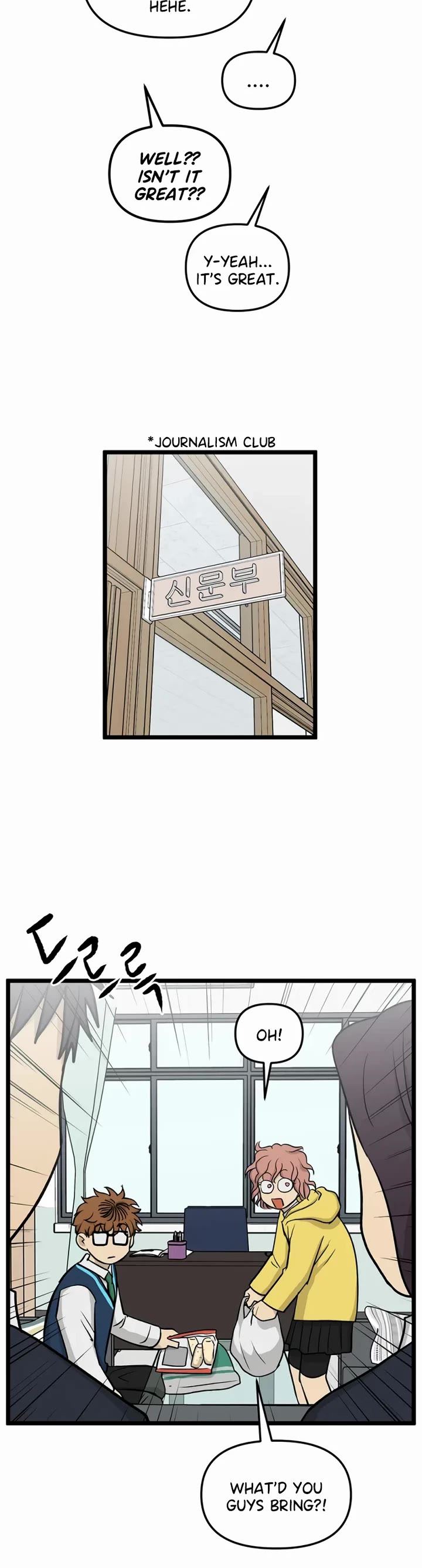 I Have No Home chapter 218 page 11