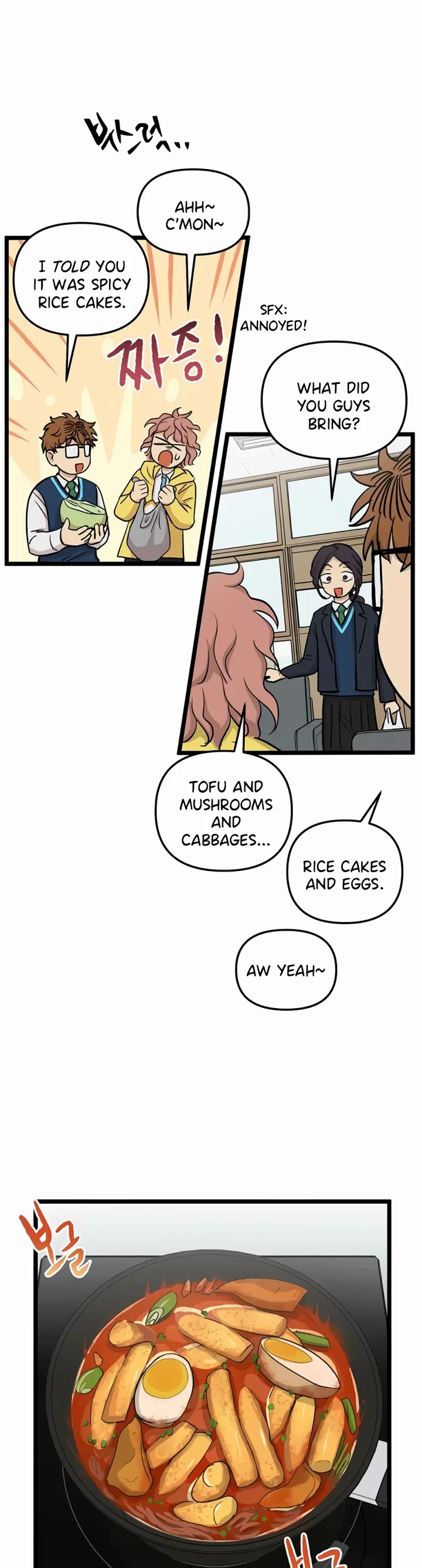 I Have No Home chapter 218 page 12