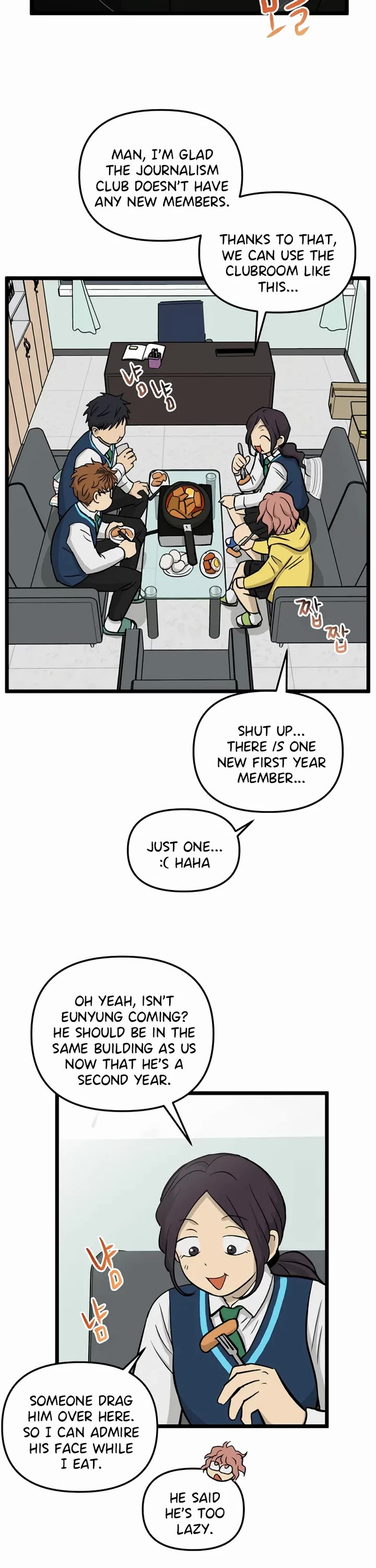 I Have No Home chapter 218 page 13