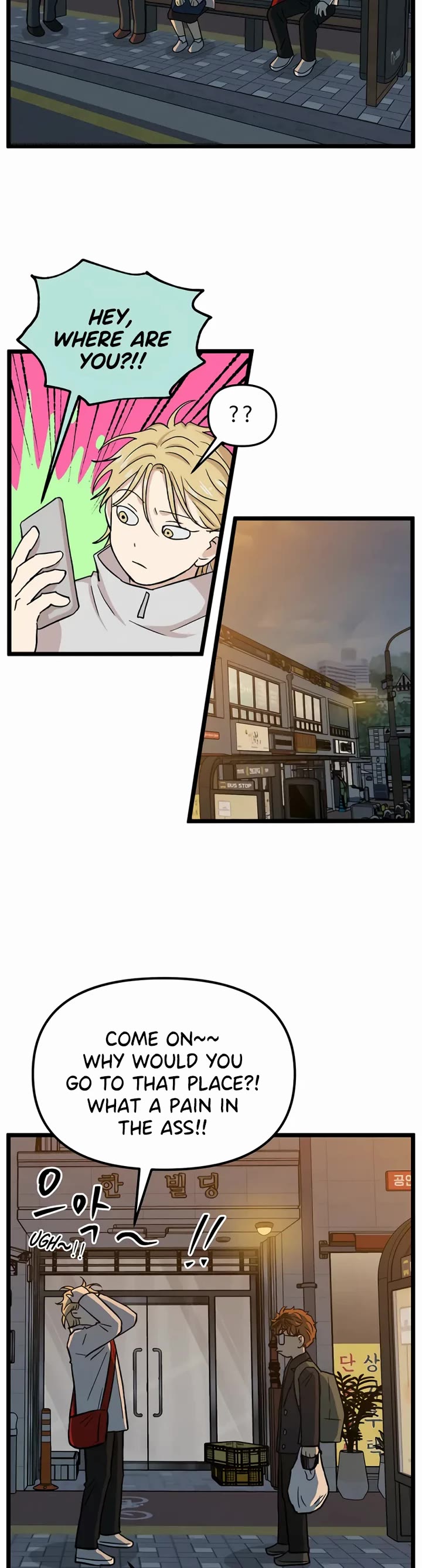 I Have No Home chapter 218 page 20