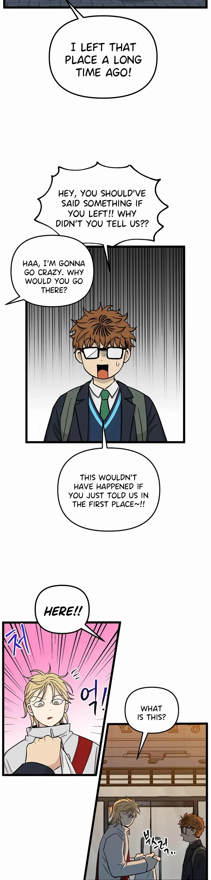 I Have No Home chapter 218 page 21