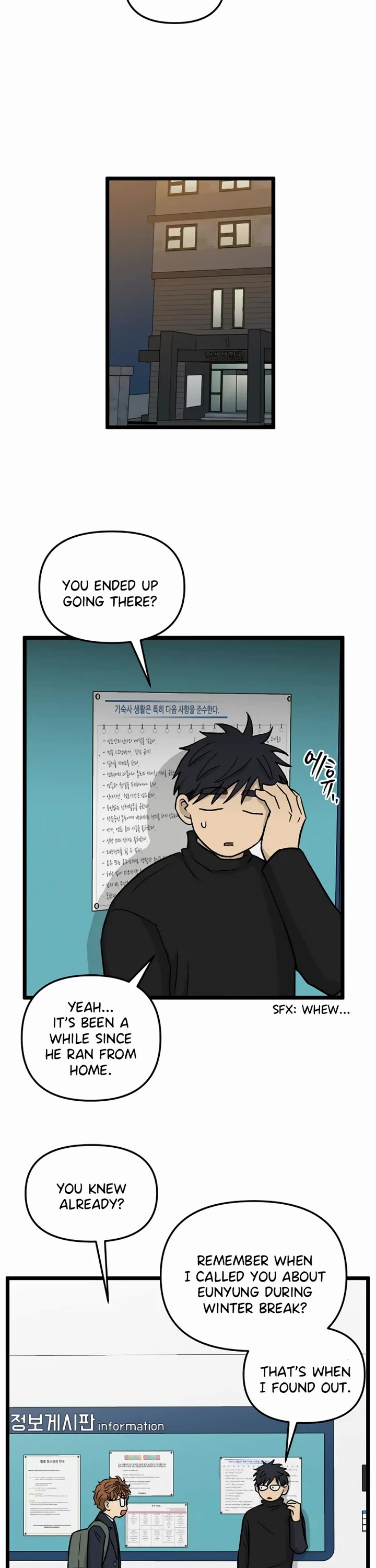 I Have No Home chapter 218 page 27
