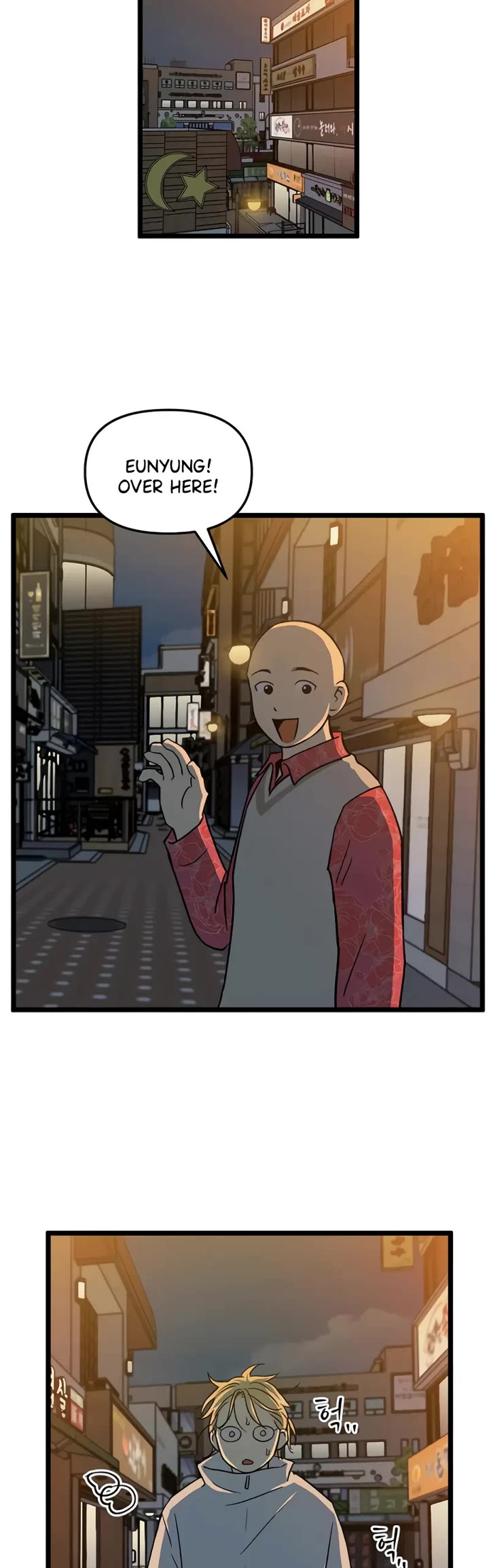 I Have No Home chapter 218 page 31
