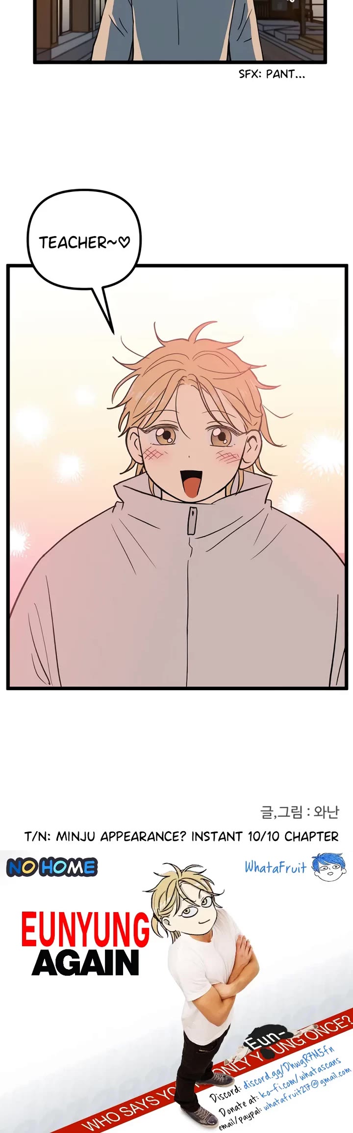 I Have No Home chapter 218 page 32