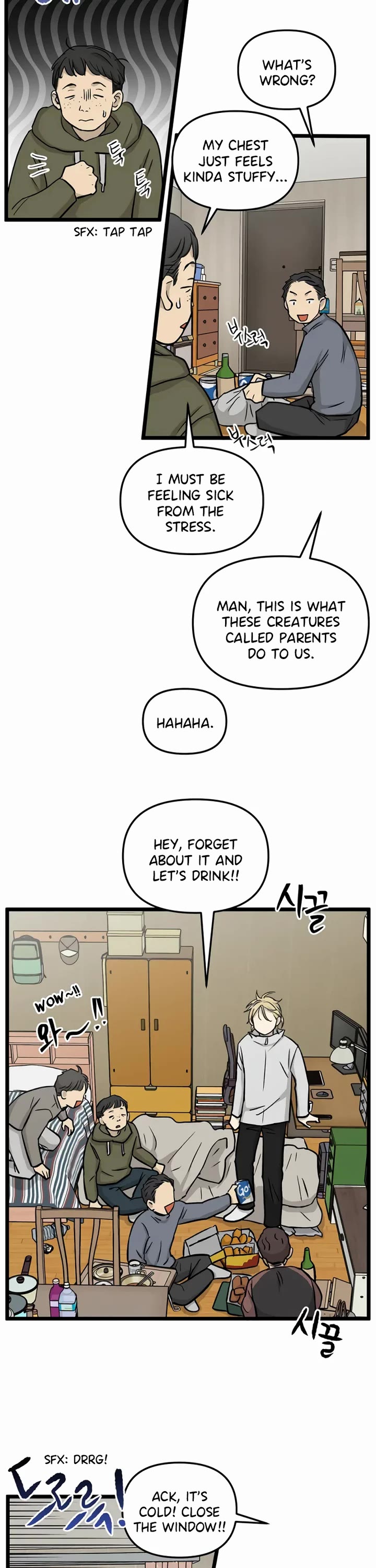 I Have No Home chapter 218 page 4