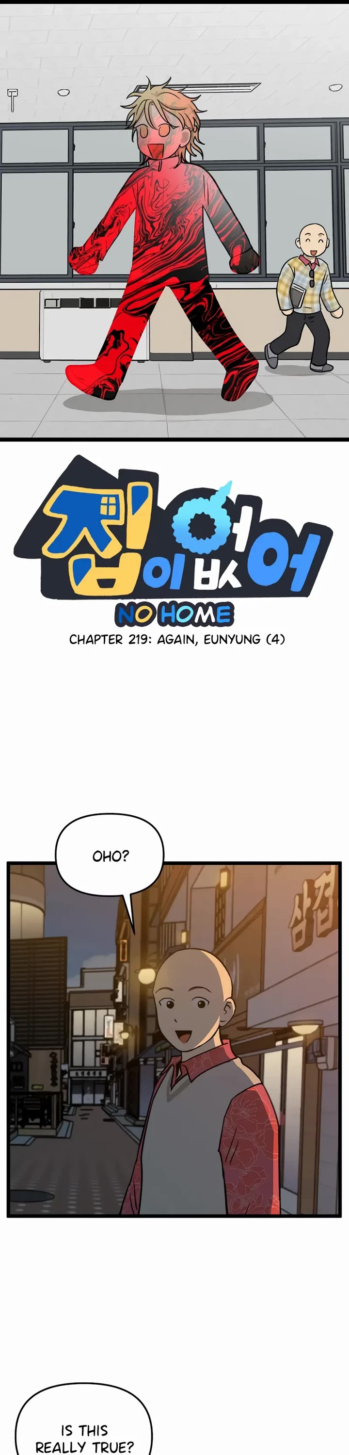 I Have No Home chapter 219 page 1