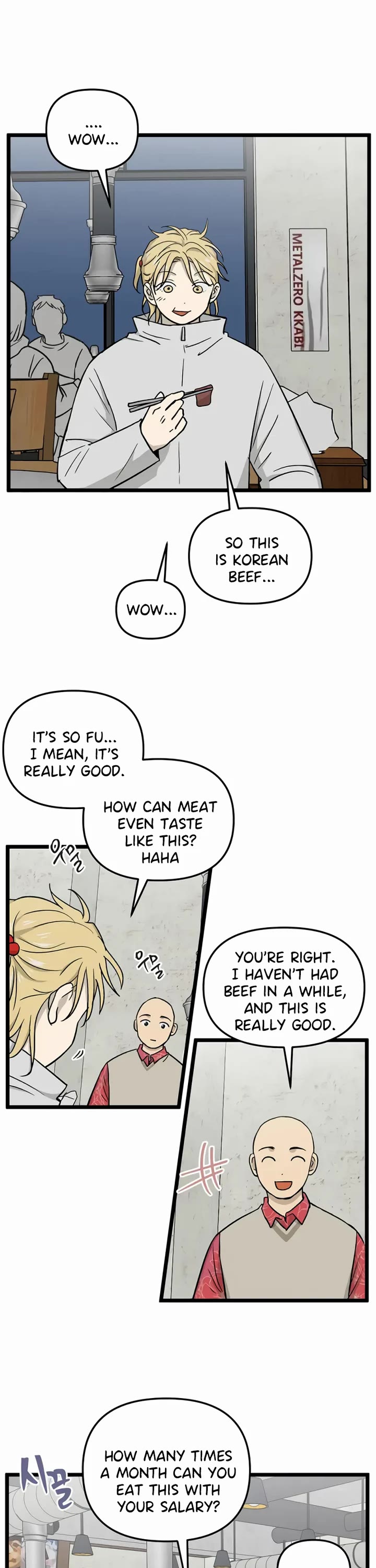 I Have No Home chapter 219 page 15