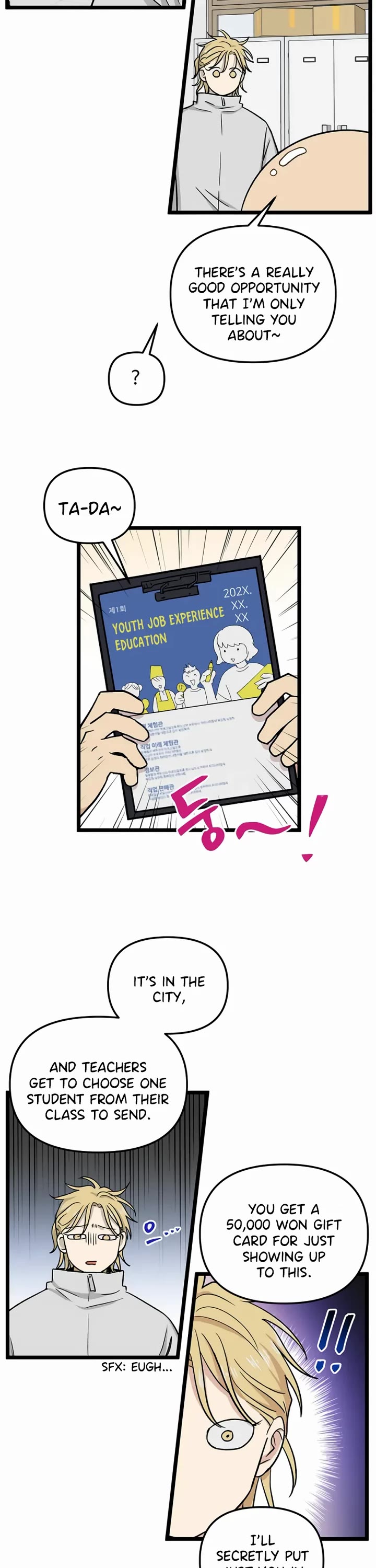 I Have No Home chapter 219 page 18