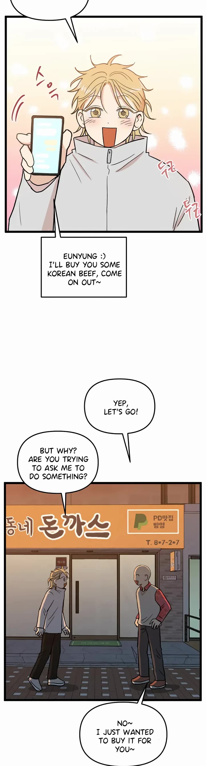 I Have No Home chapter 219 page 2