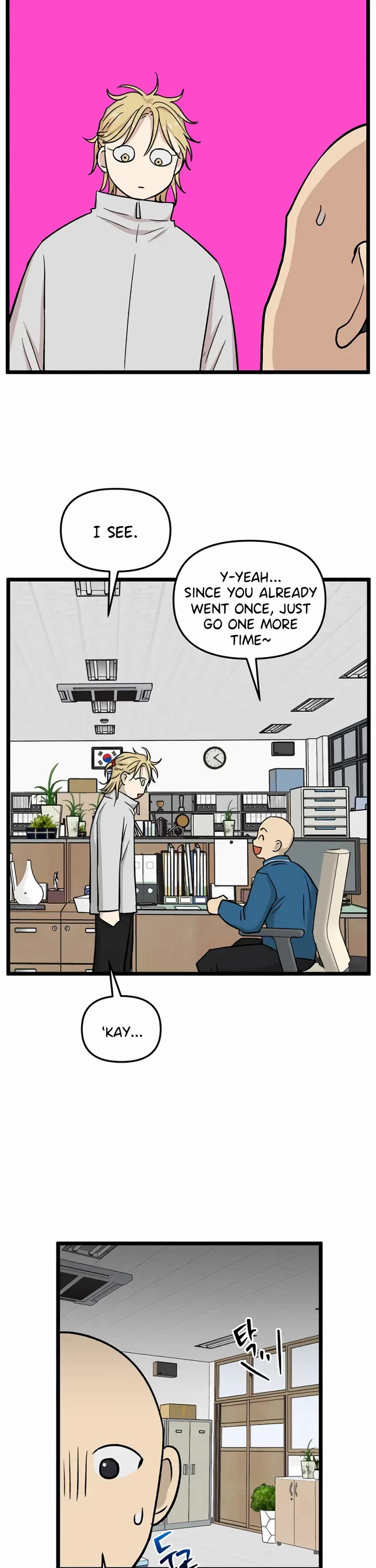 I Have No Home chapter 219 page 25