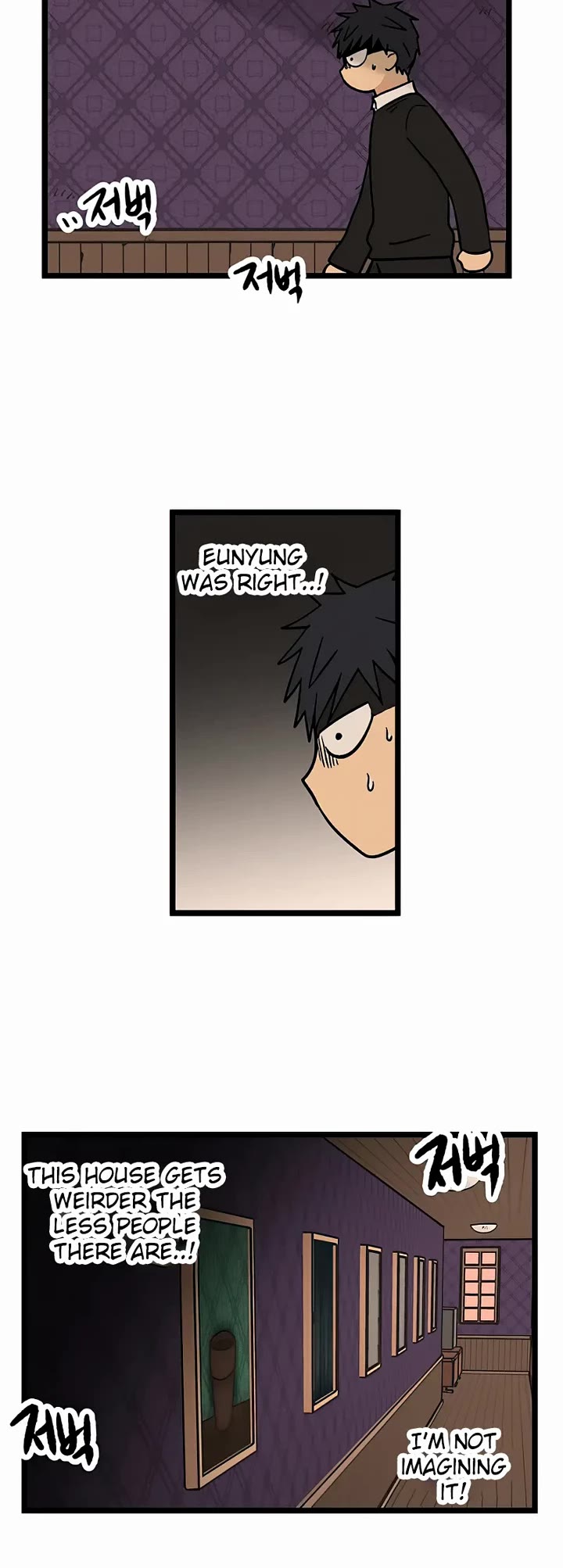 I Have No Home chapter 22 page 23
