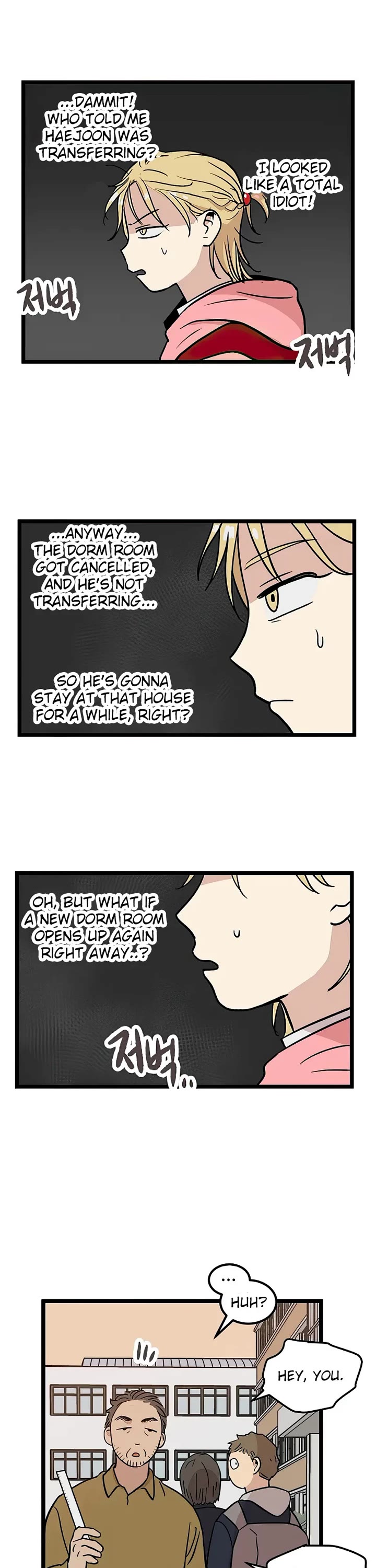 I Have No Home chapter 22 page 6