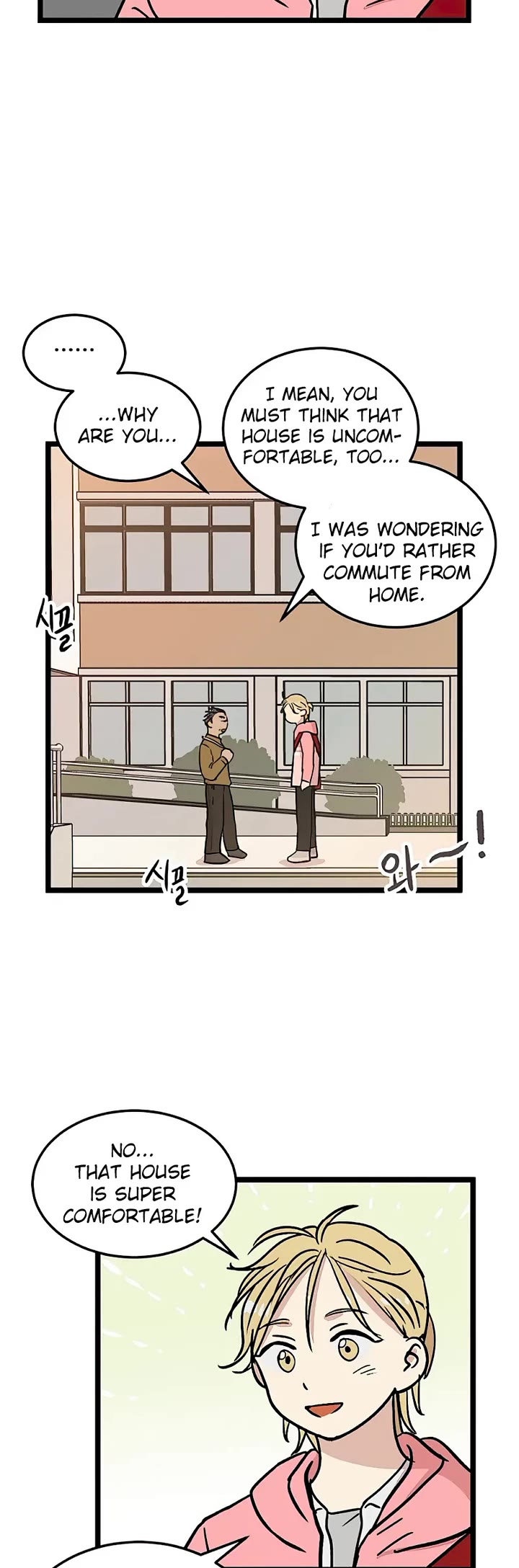 I Have No Home chapter 22 page 8