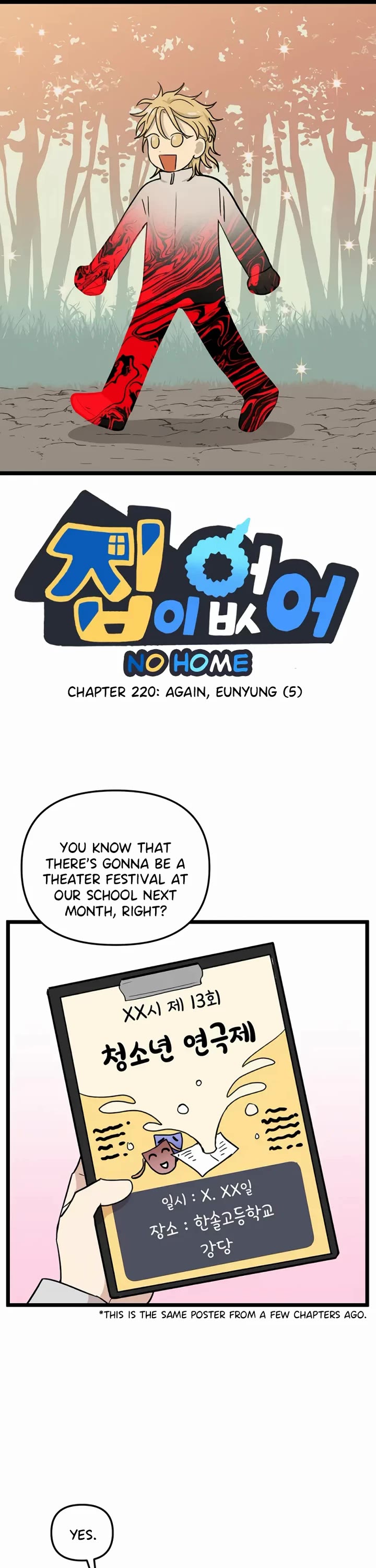 I Have No Home chapter 220 page 1