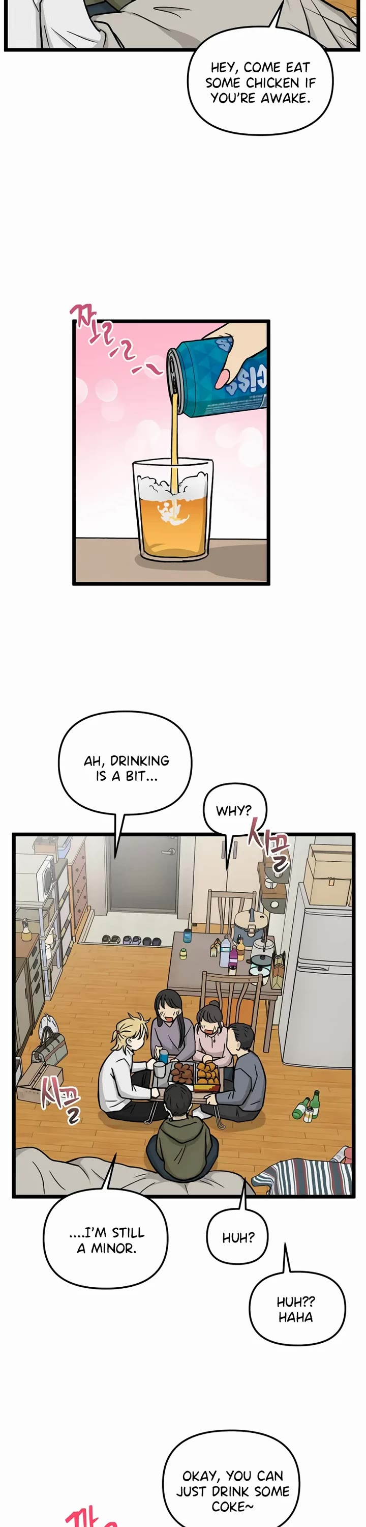 I Have No Home chapter 220 page 13