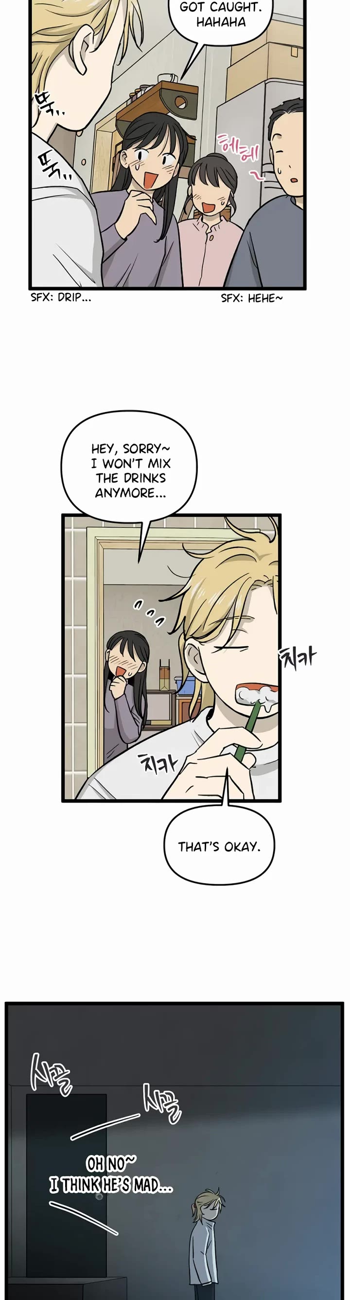 I Have No Home chapter 220 page 15