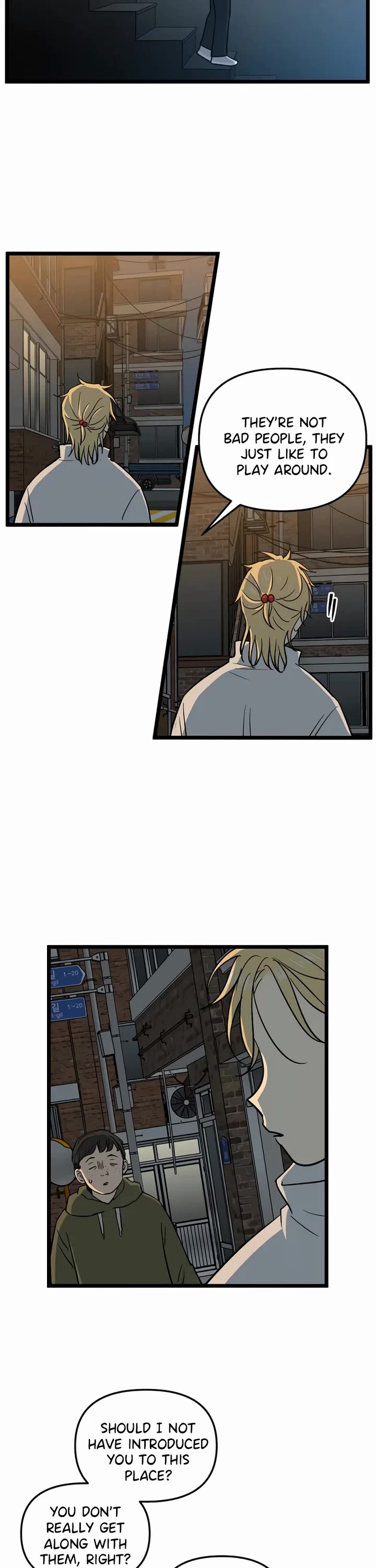 I Have No Home chapter 220 page 16