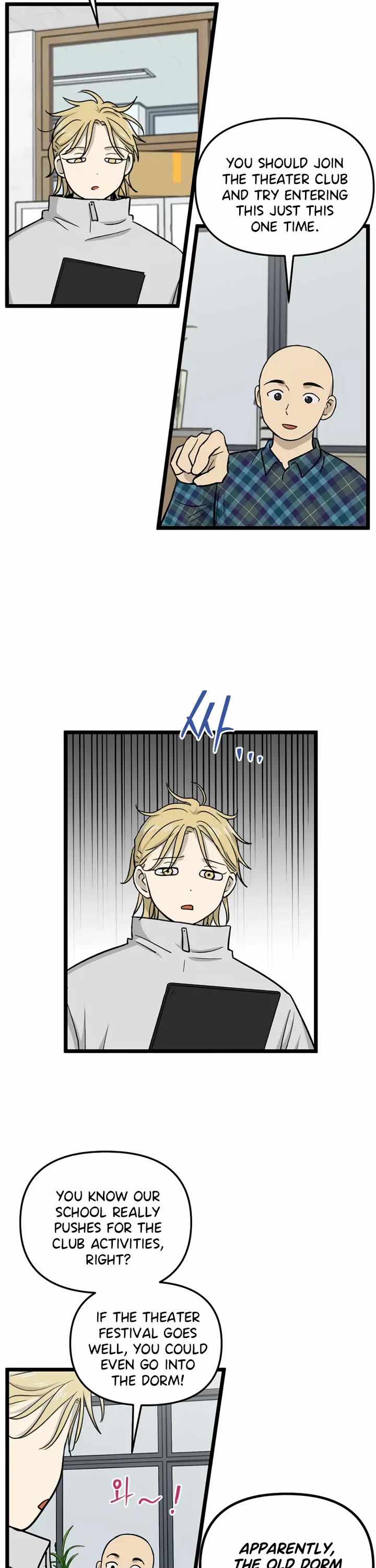 I Have No Home chapter 220 page 2