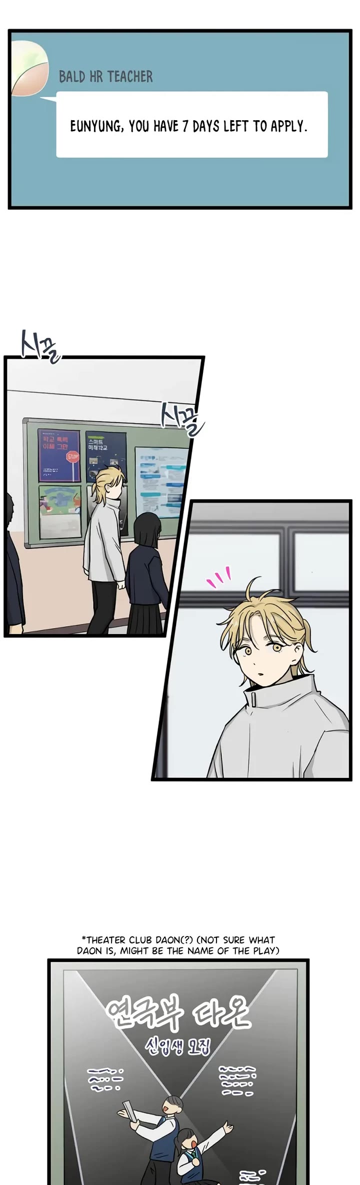 I Have No Home chapter 220 page 22