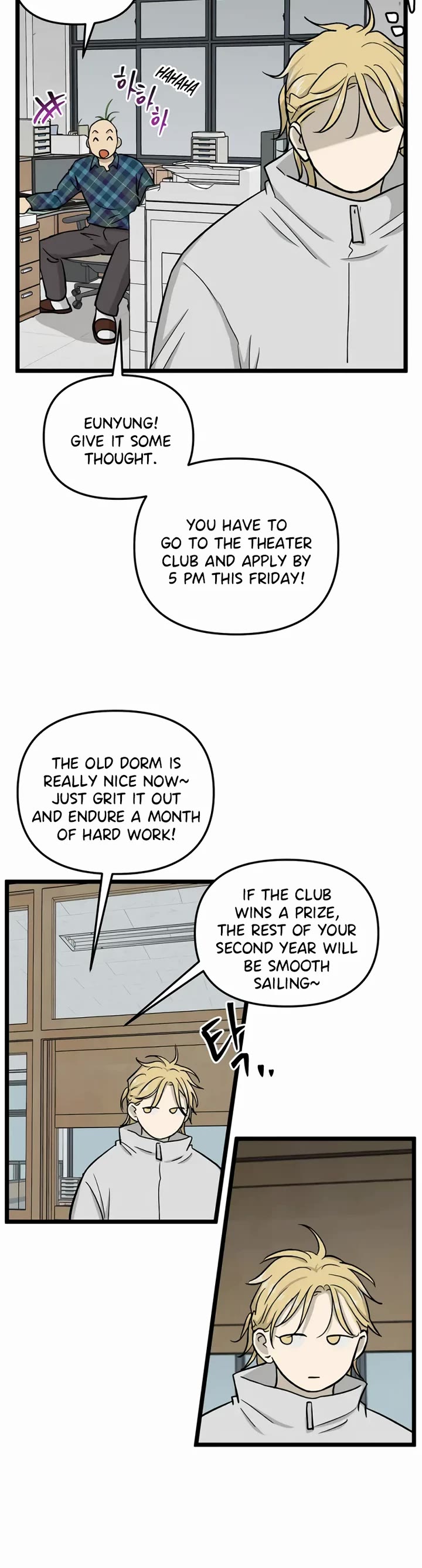 I Have No Home chapter 220 page 6