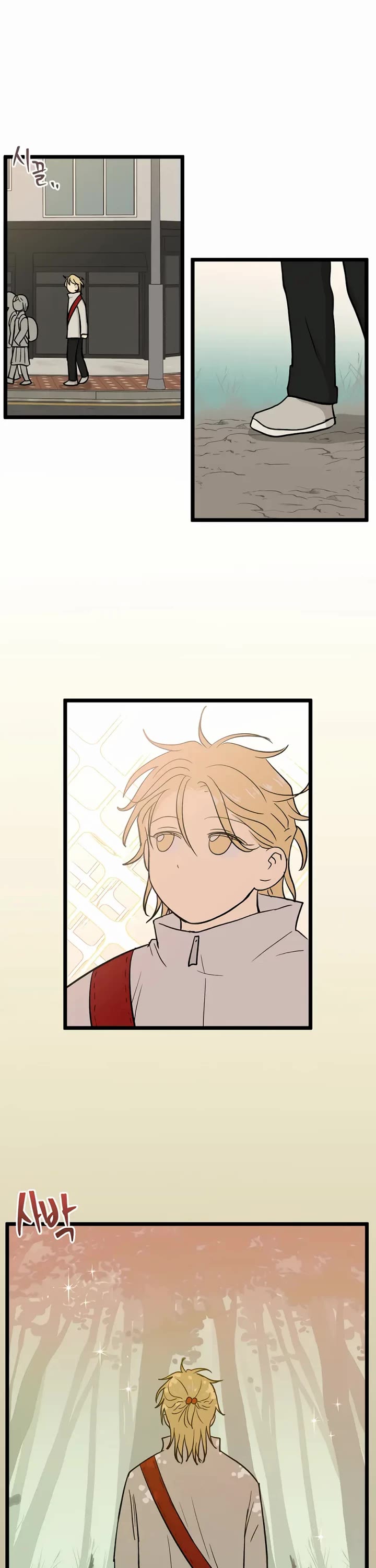 I Have No Home chapter 220 page 8
