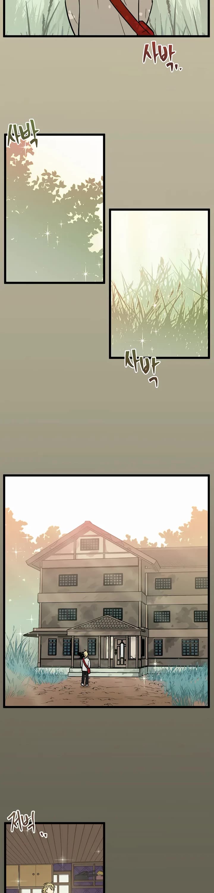 I Have No Home chapter 220 page 9