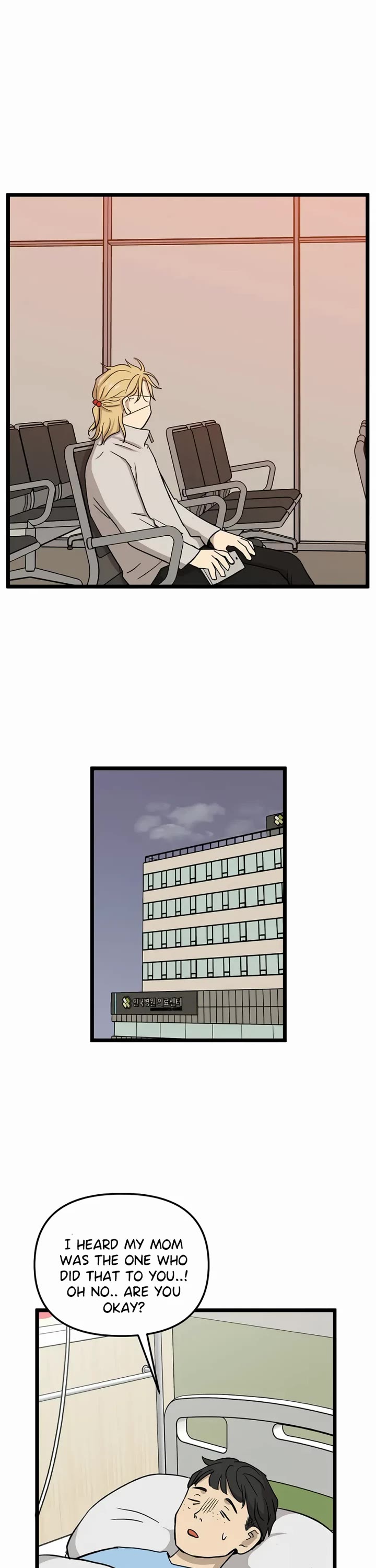 I Have No Home chapter 221 page 22
