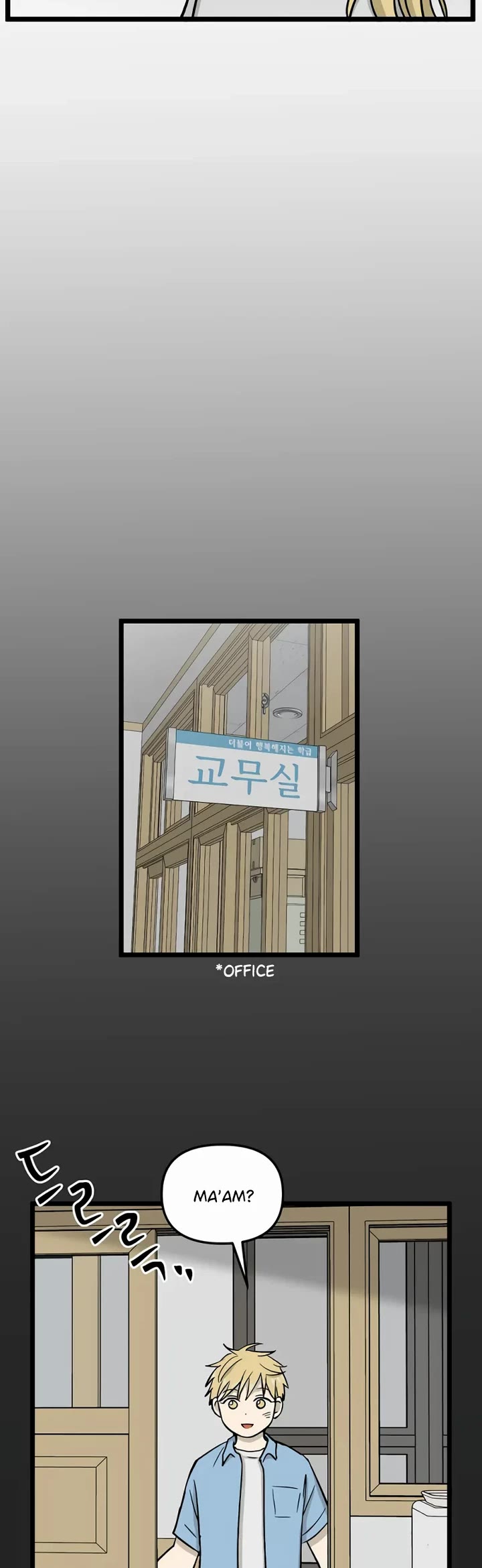 I Have No Home chapter 221 page 28
