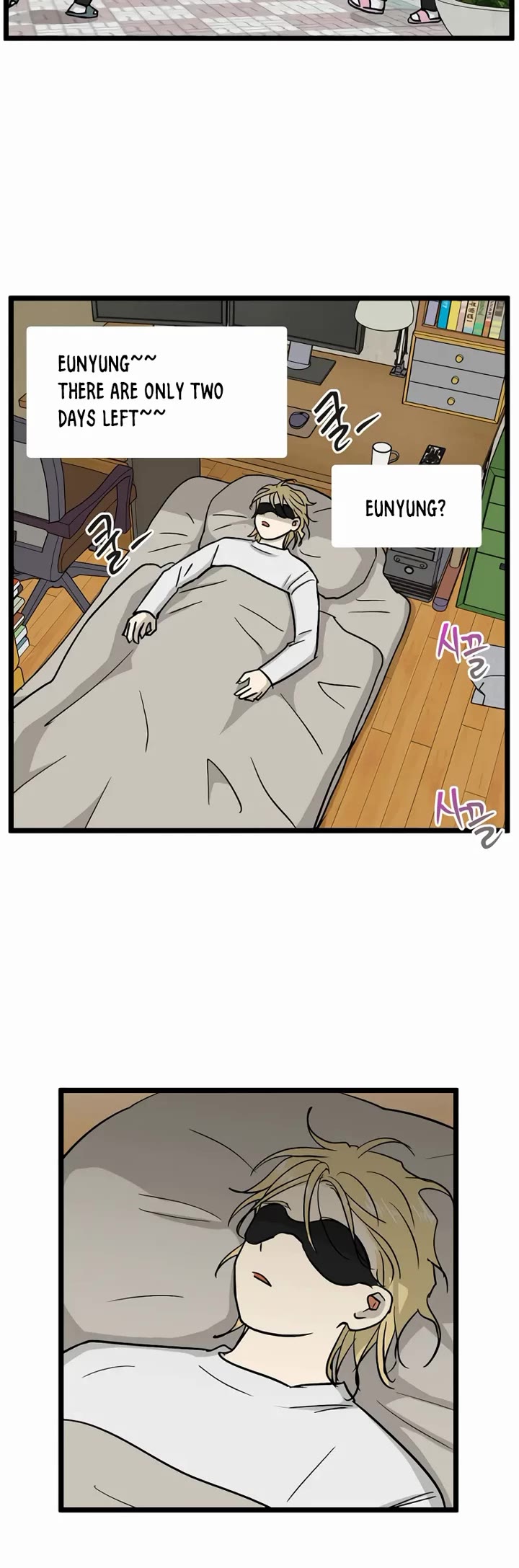 I Have No Home chapter 221 page 5