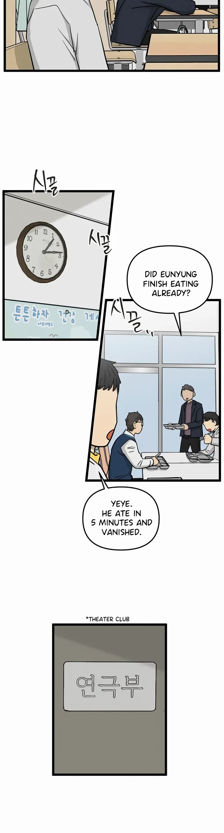 I Have No Home chapter 221 page 8