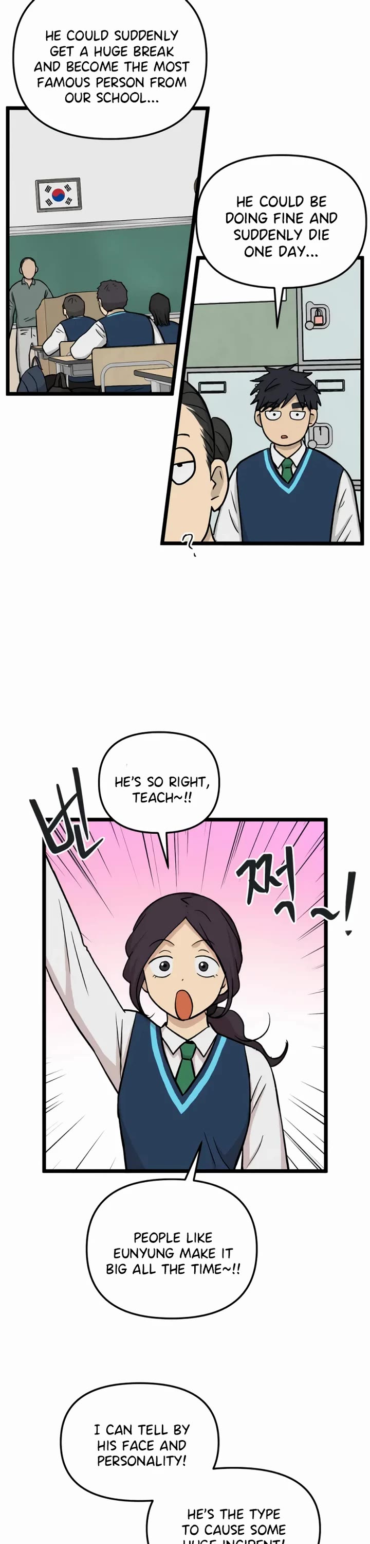 I Have No Home chapter 222 page 11