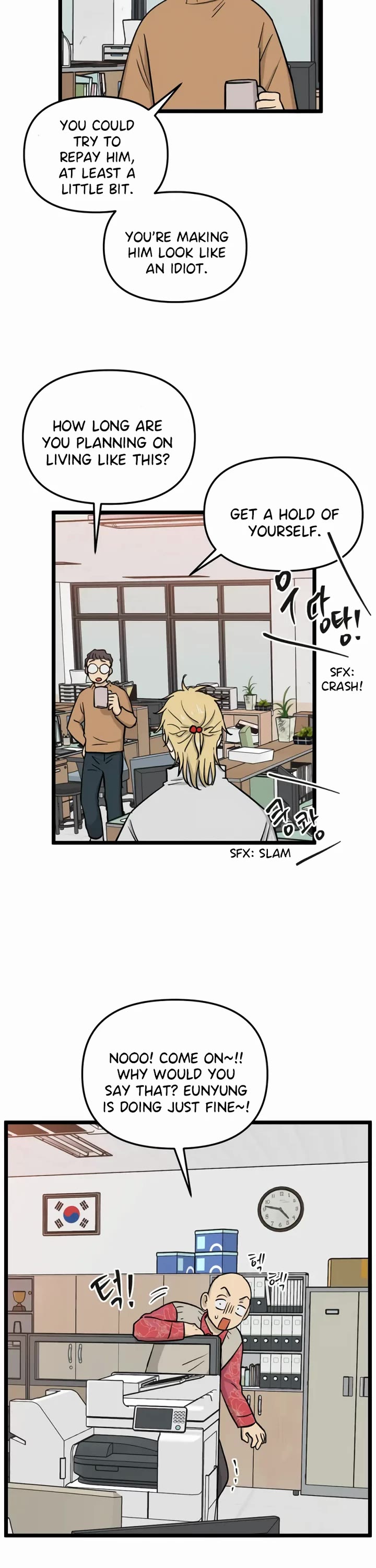 I Have No Home chapter 222 page 17