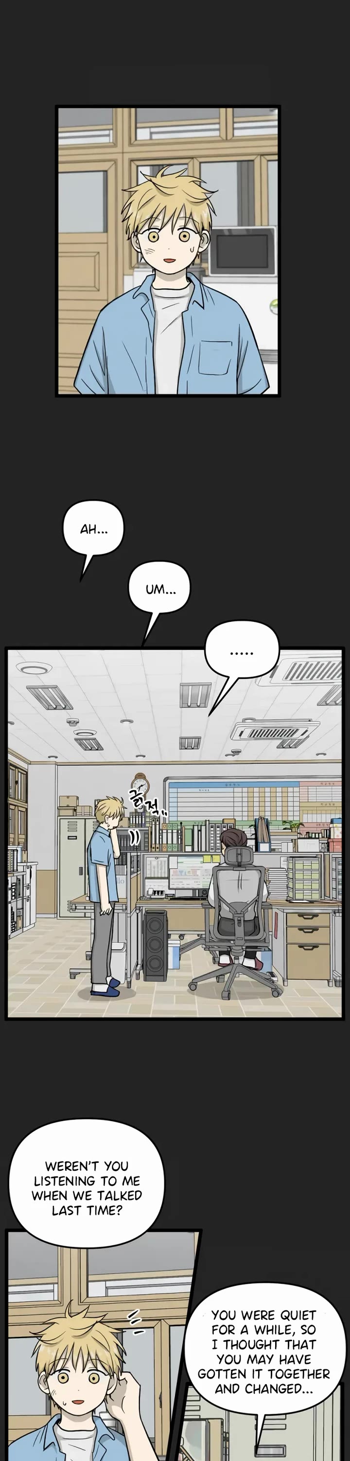 I Have No Home chapter 222 page 2