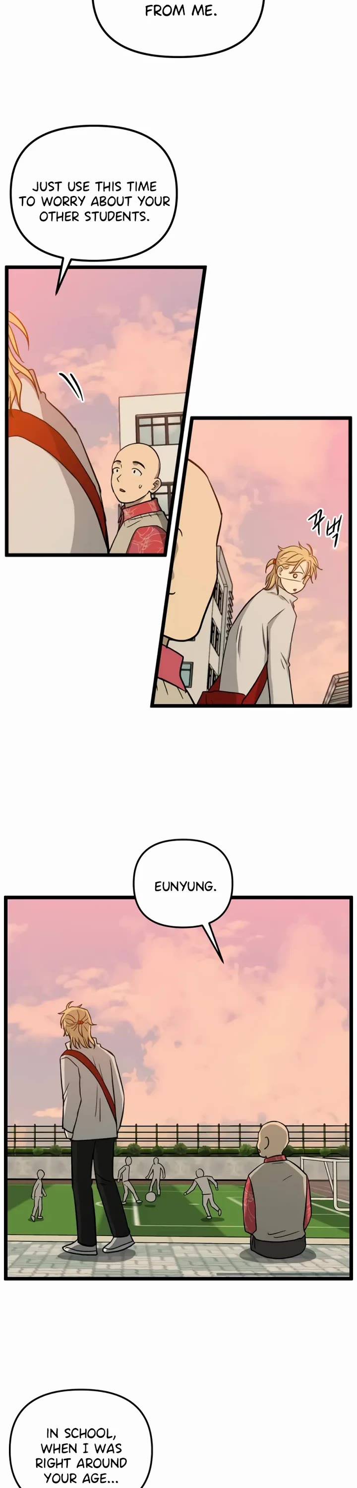I Have No Home chapter 222 page 22