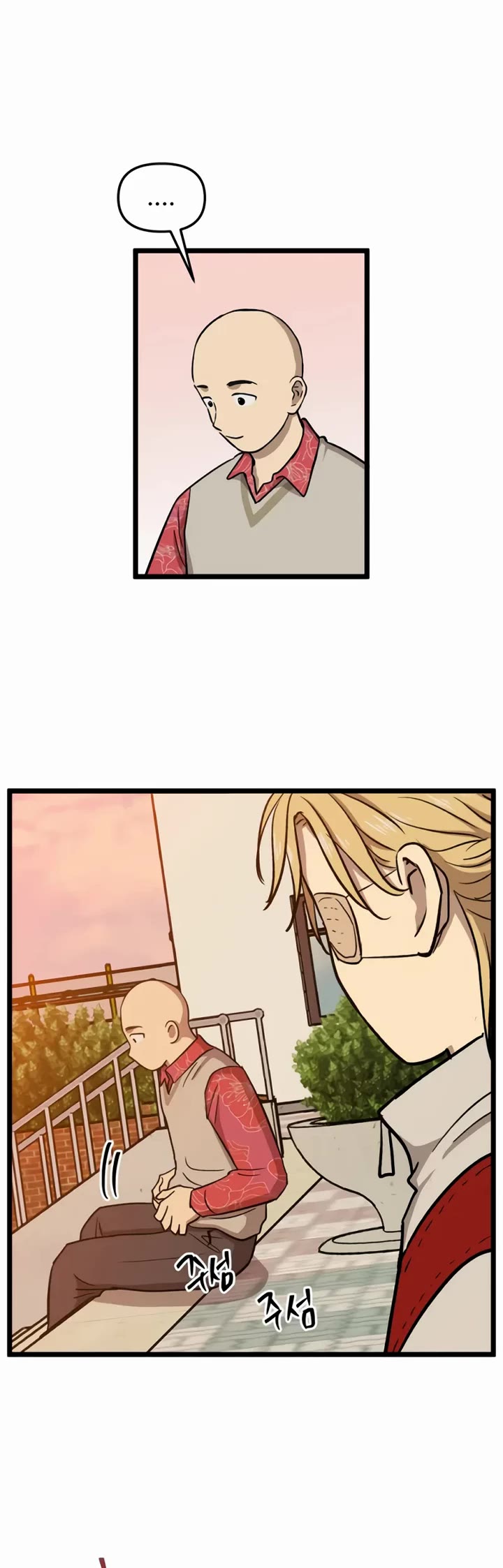 I Have No Home chapter 222 page 29