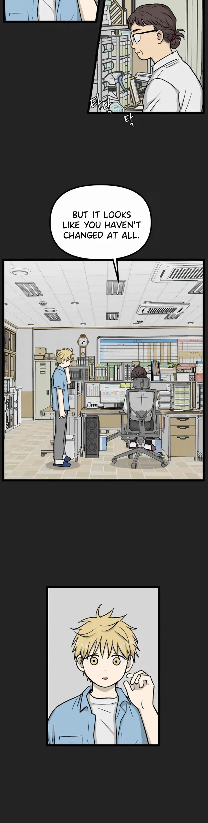 I Have No Home chapter 222 page 3
