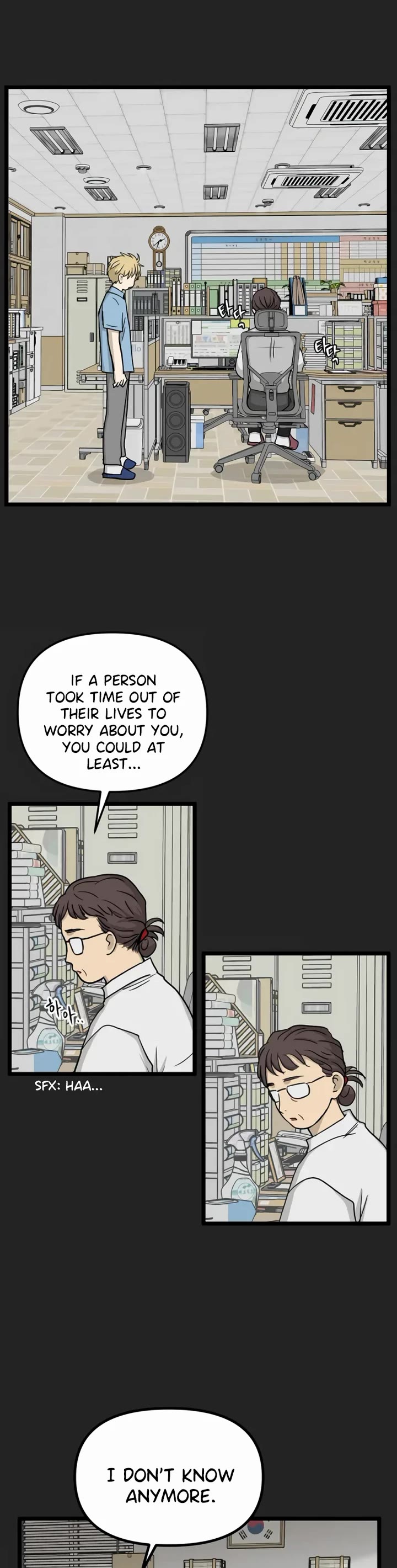 I Have No Home chapter 222 page 4