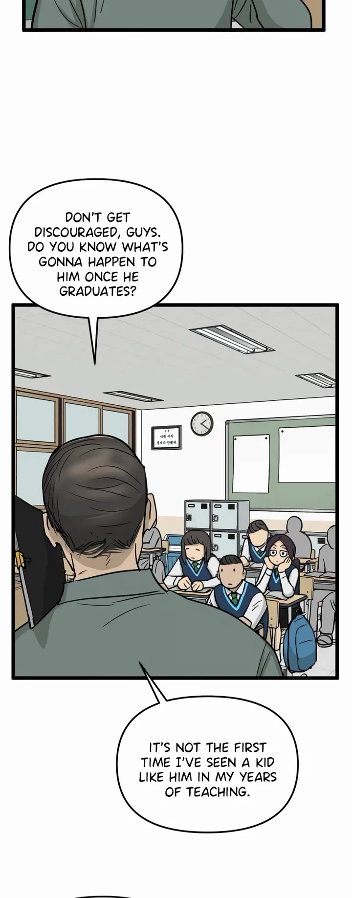 I Have No Home chapter 222 page 7