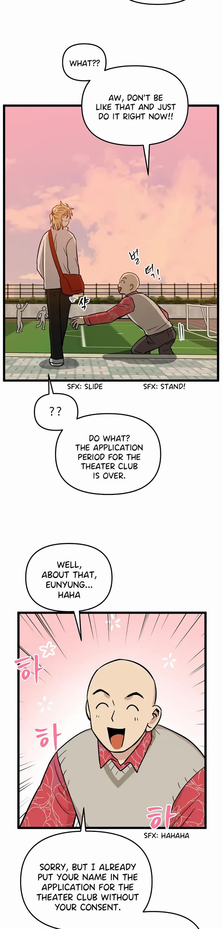 I Have No Home chapter 223 page 16