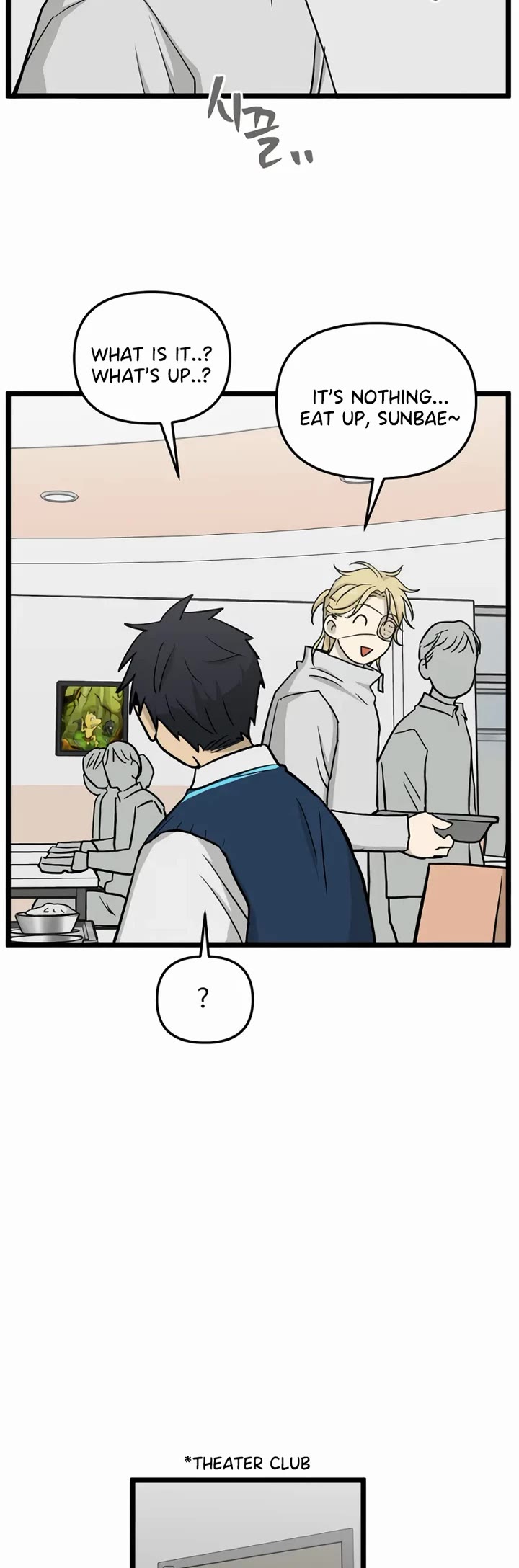 I Have No Home chapter 223 page 19